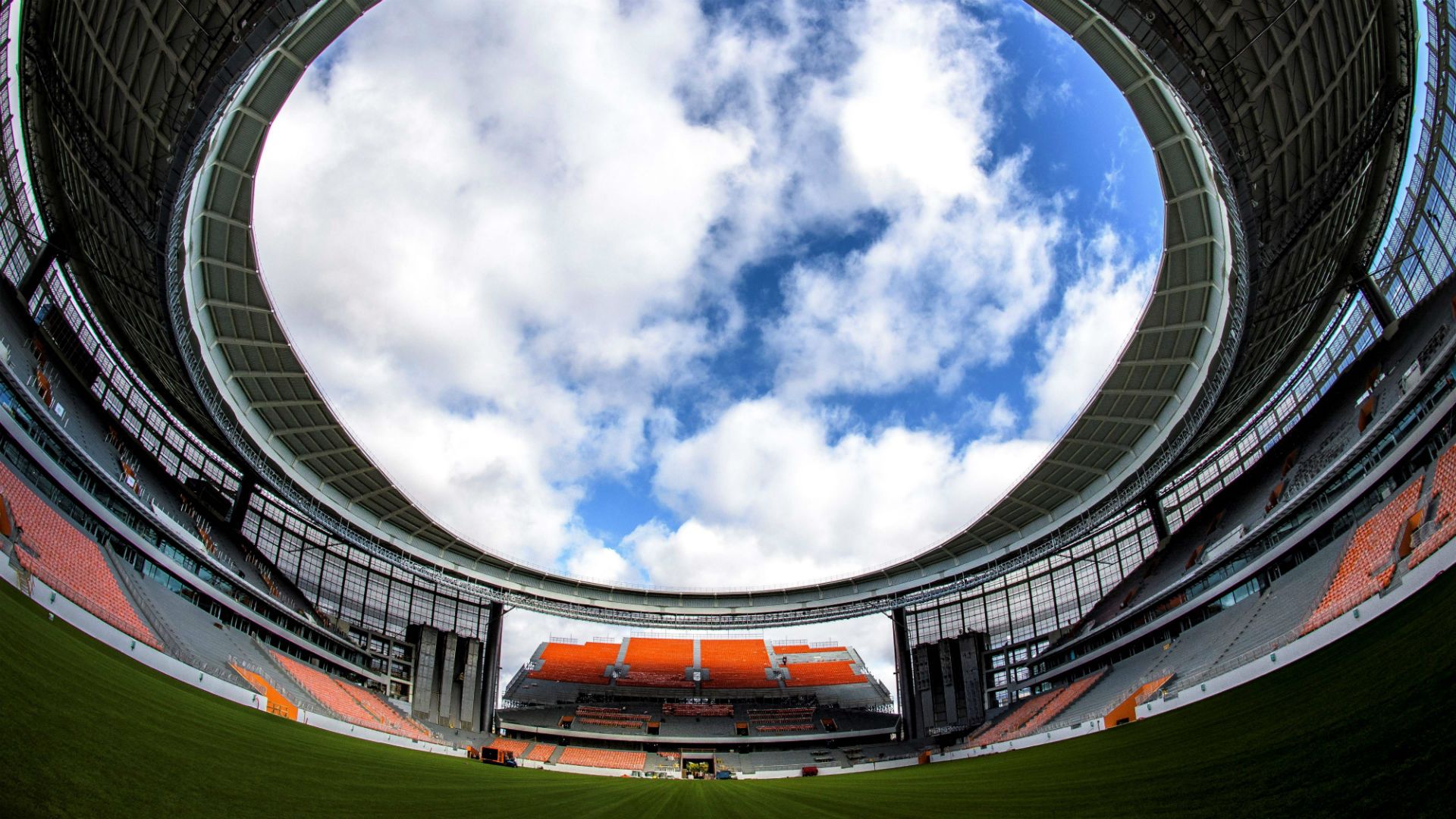 Yekaterinburg Ekaterimburgo arena