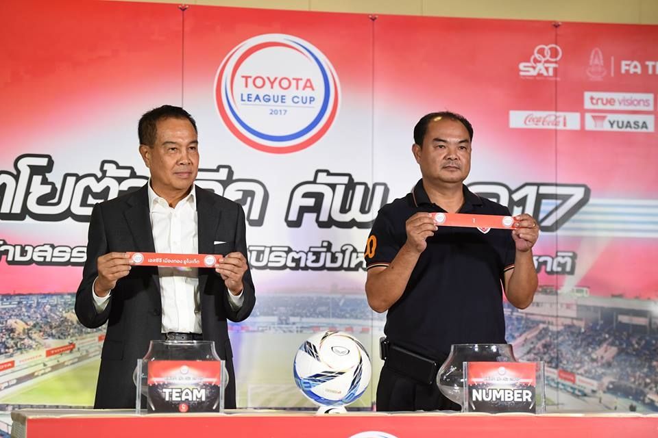 จับฉลาก โตโยต้า ลีกคัพ รอบรองชนะเลิศ