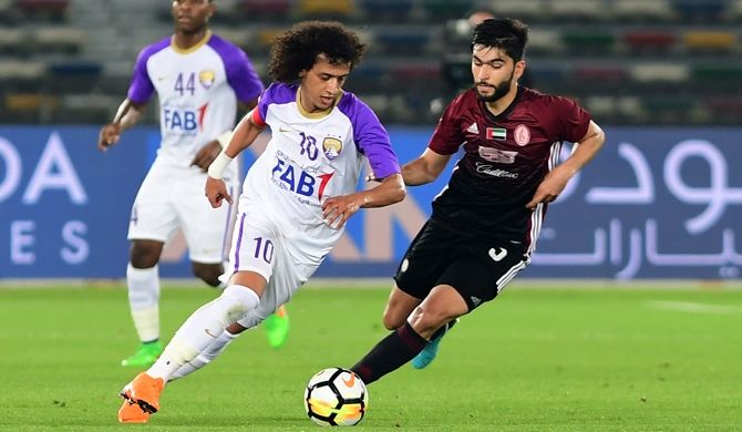 الوحدة - العين - عموري