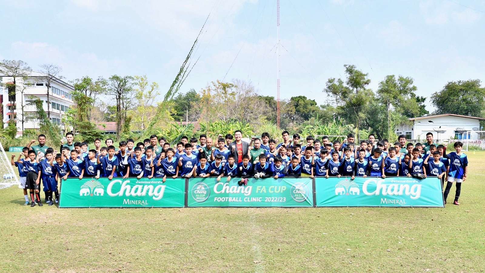 ช้าง เอฟเอ คัพ โปลิศ เทโร พบ ศรีสะเกษ