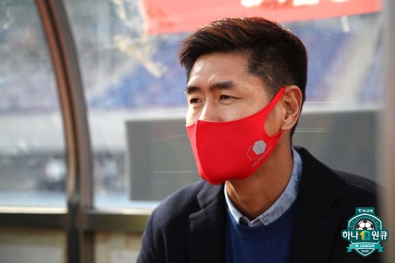 경남FC 설기현 감독