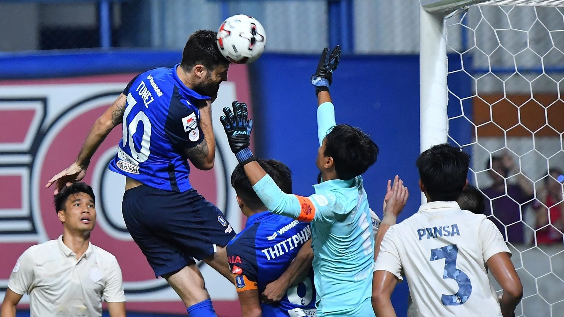 บีจี ปทุม ยูไนเต็ด - บุรีรัมย์ ยูไนเต็ด : 2020