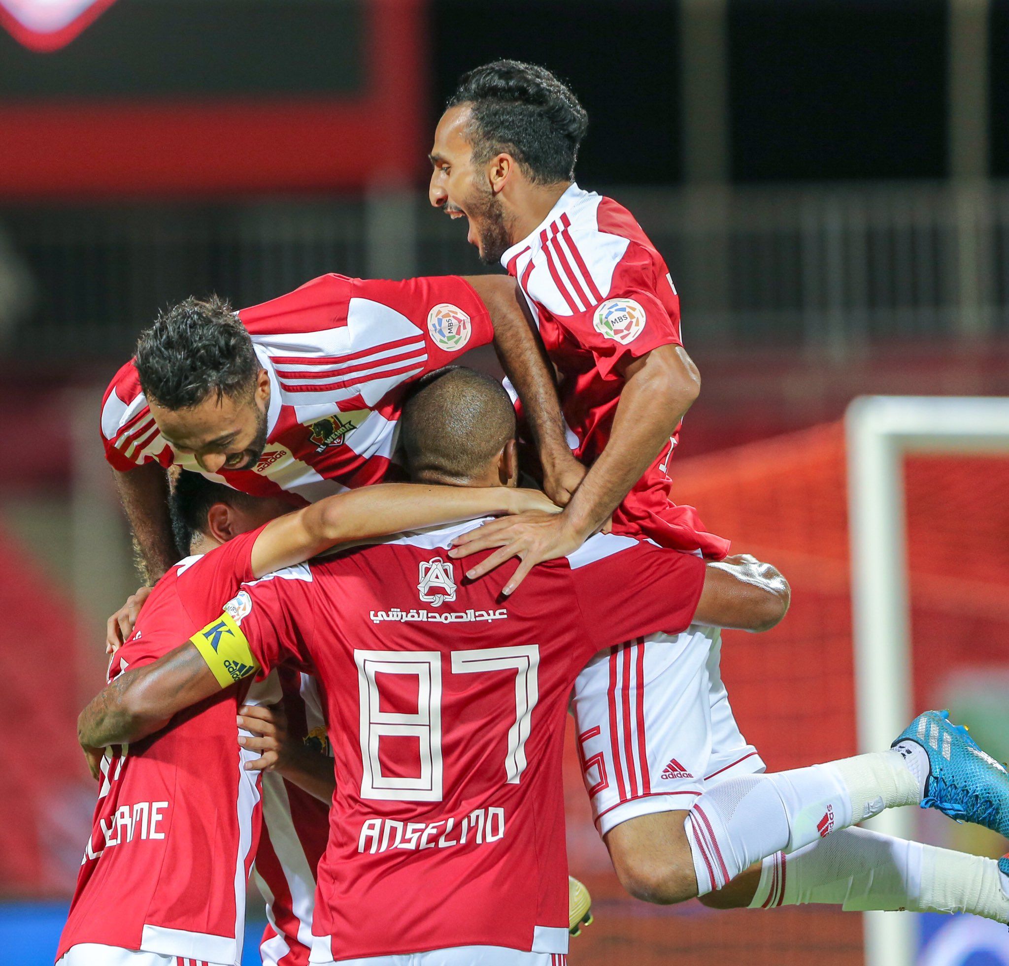 الوحدة - أحد