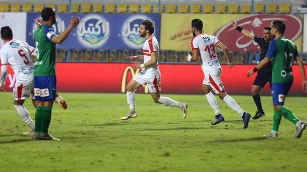 الزمالك - المقاصة
