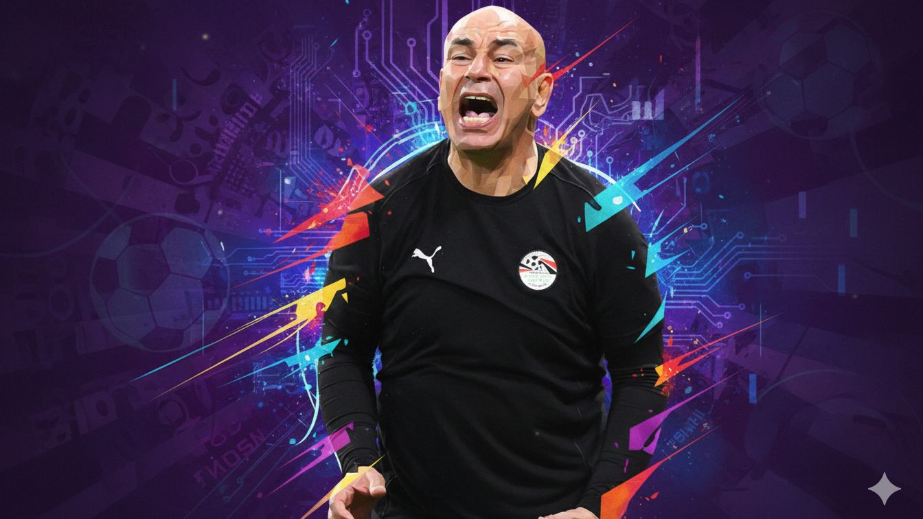 Hossam Hassan GFX GOAL ONLY