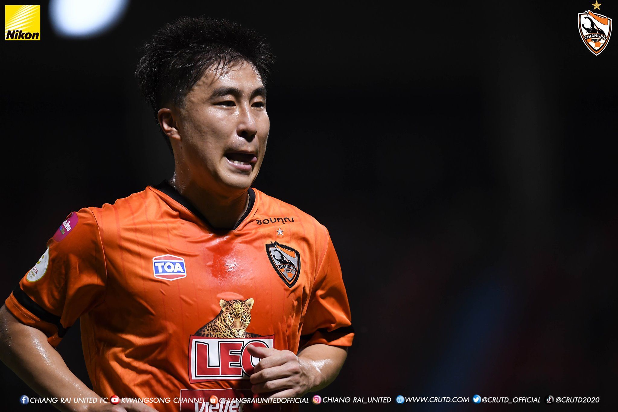 치앙라이 이용래