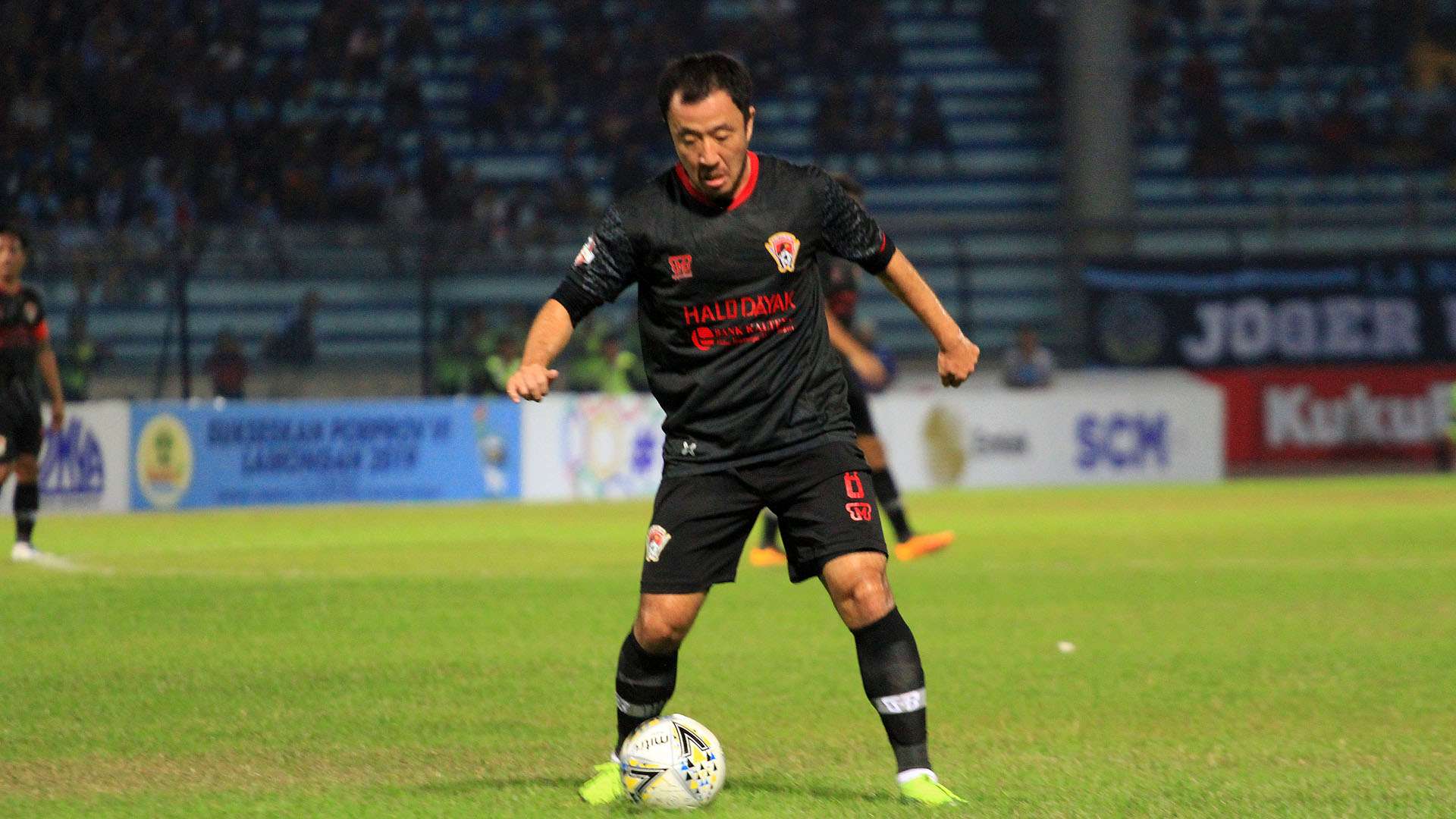 Yoo Hyun Koo - Kalteng Putra