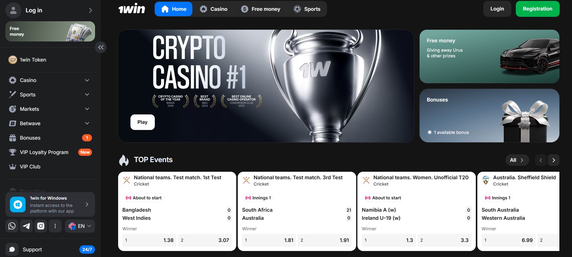 1Win app