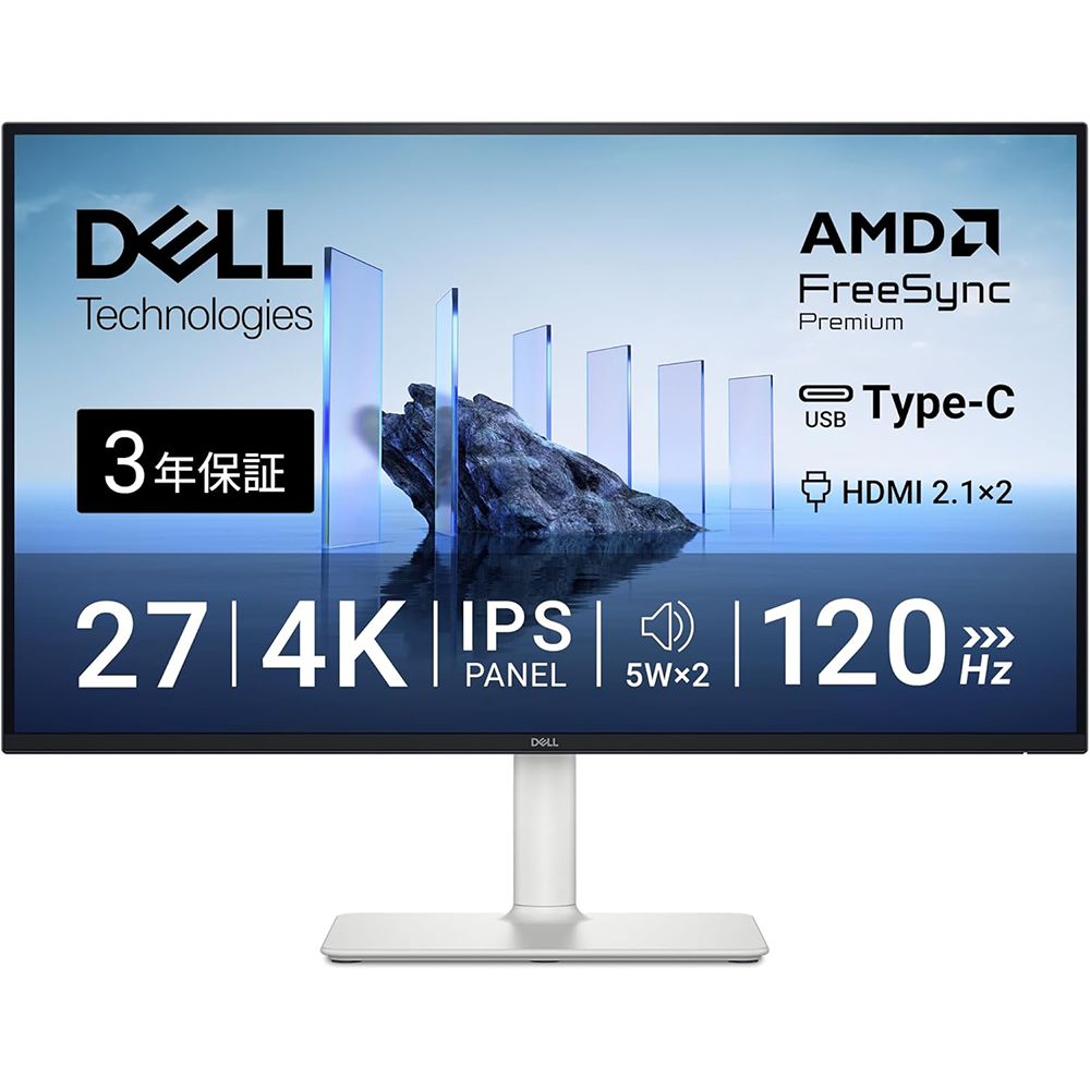 1 sales ranks 20260708