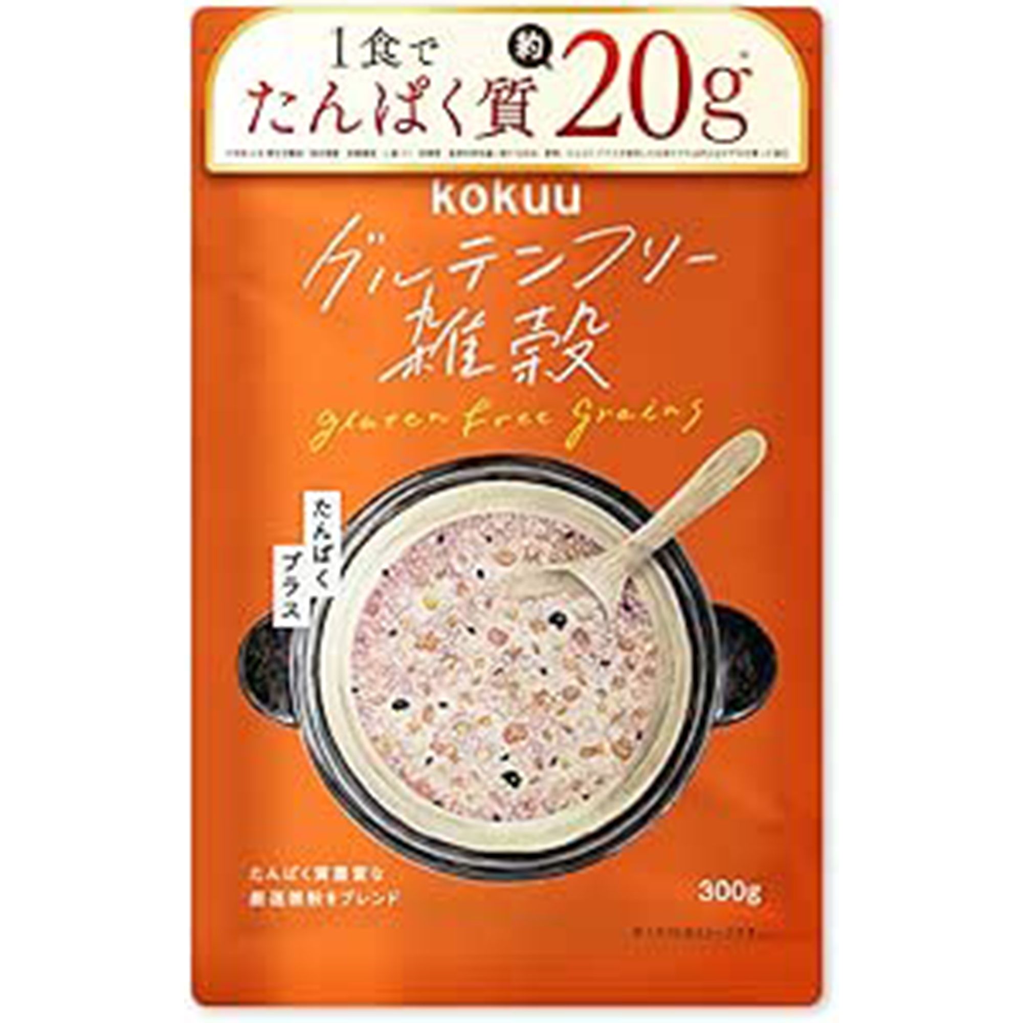 2-3 Amazon prime day rice