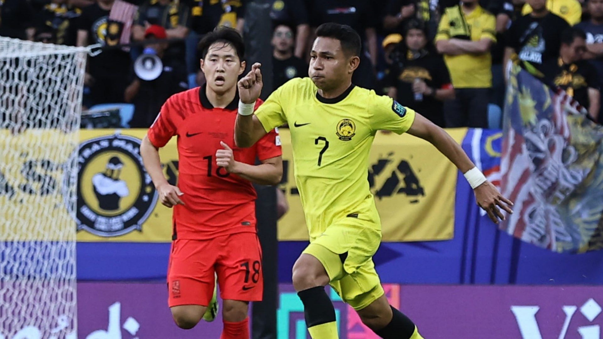 ไฟซาล ฮาริม