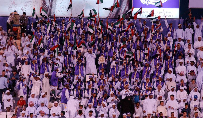Al Ain Fans - UAE