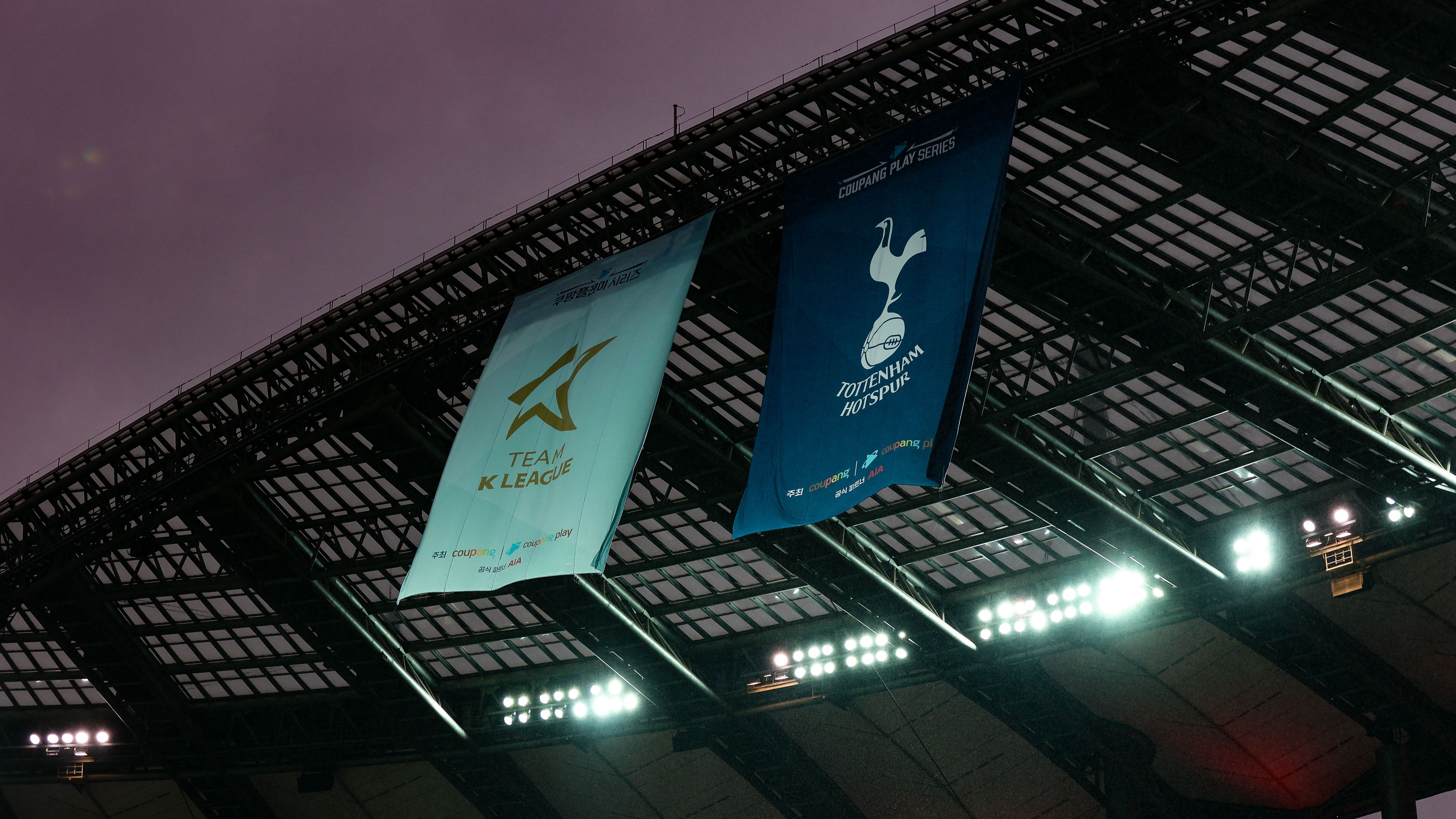 쿠팡플레이시리즈