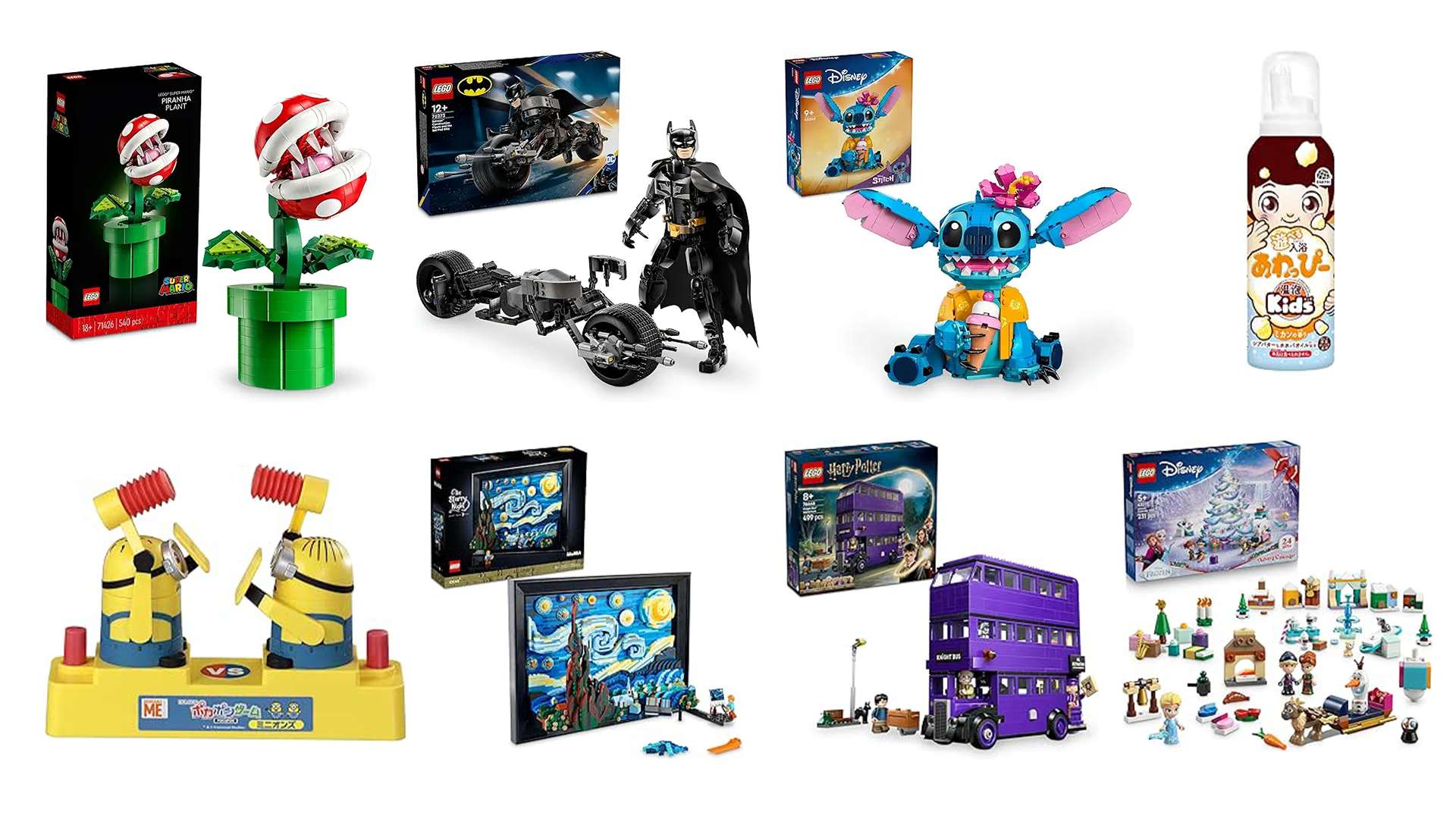 Amazon blackfriday toys 2025