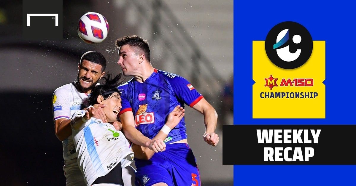 สรุปผล M-150 แชมเปี้ยนชิพ นัดที่ 9