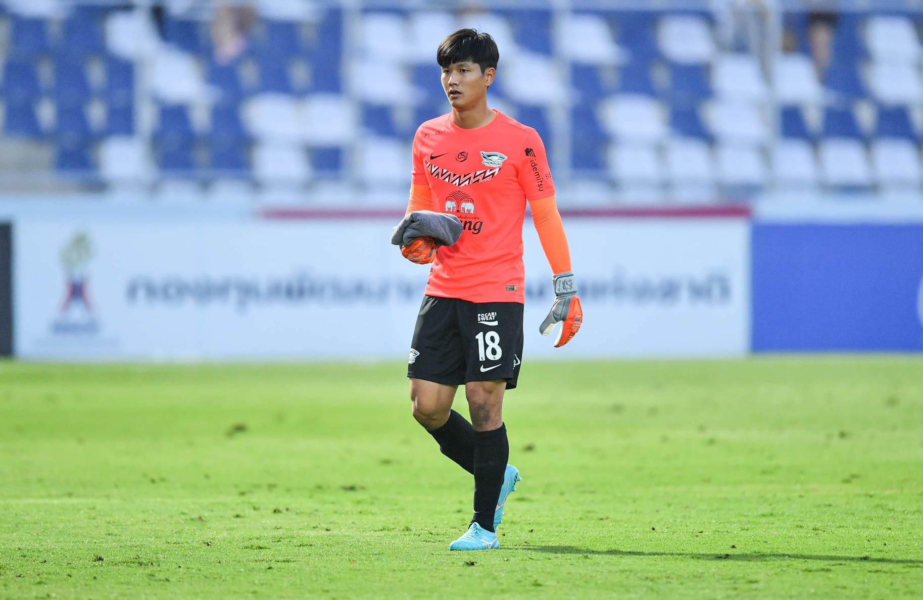 ทัตพิชา อักษรศรี 