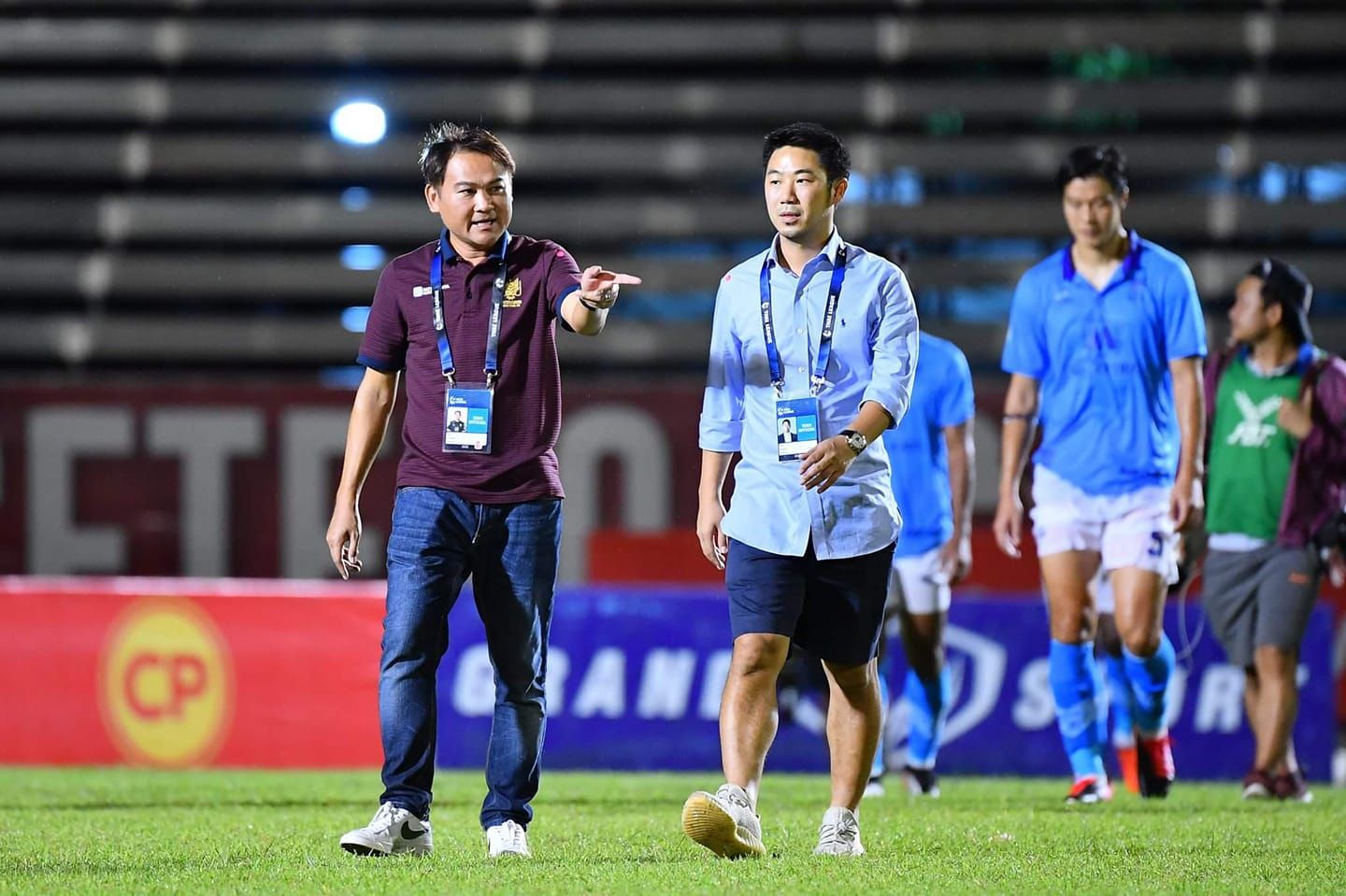 ราชบุรี มิตรผล