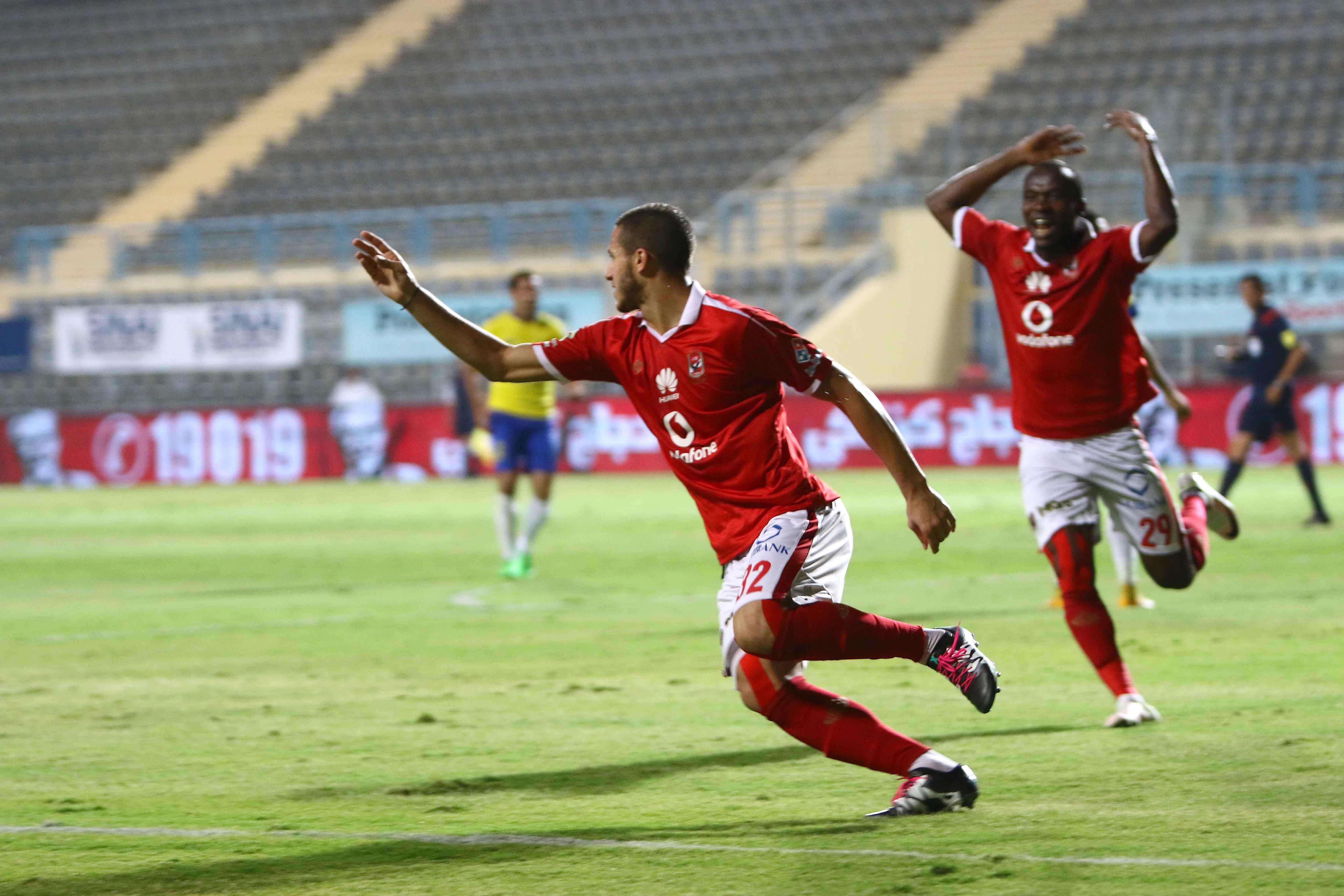 ramdan sobhi - al ahly vs ismaily