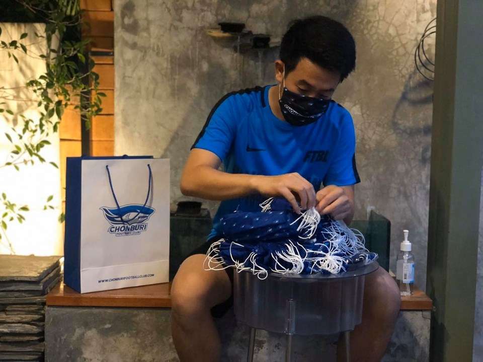 ชลบุรี หน้ากากอนามัย