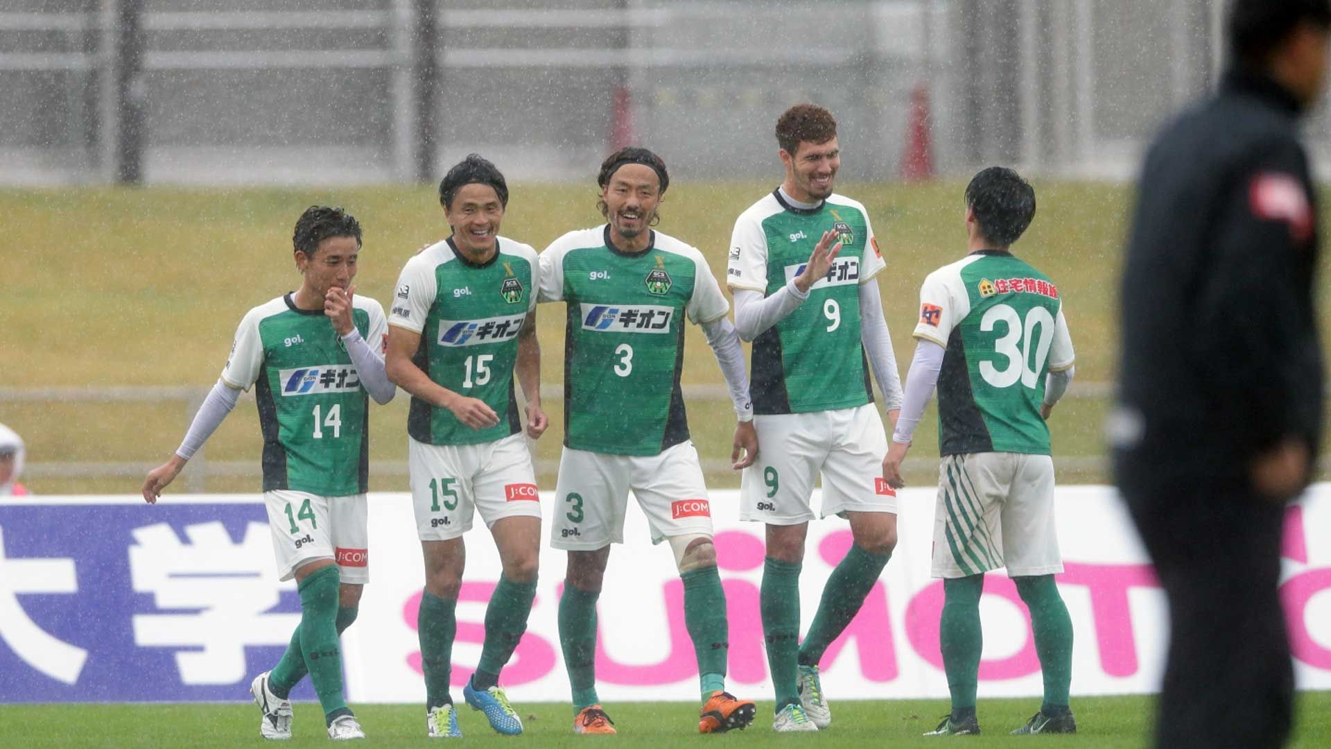 2017-10-29-sagamihara