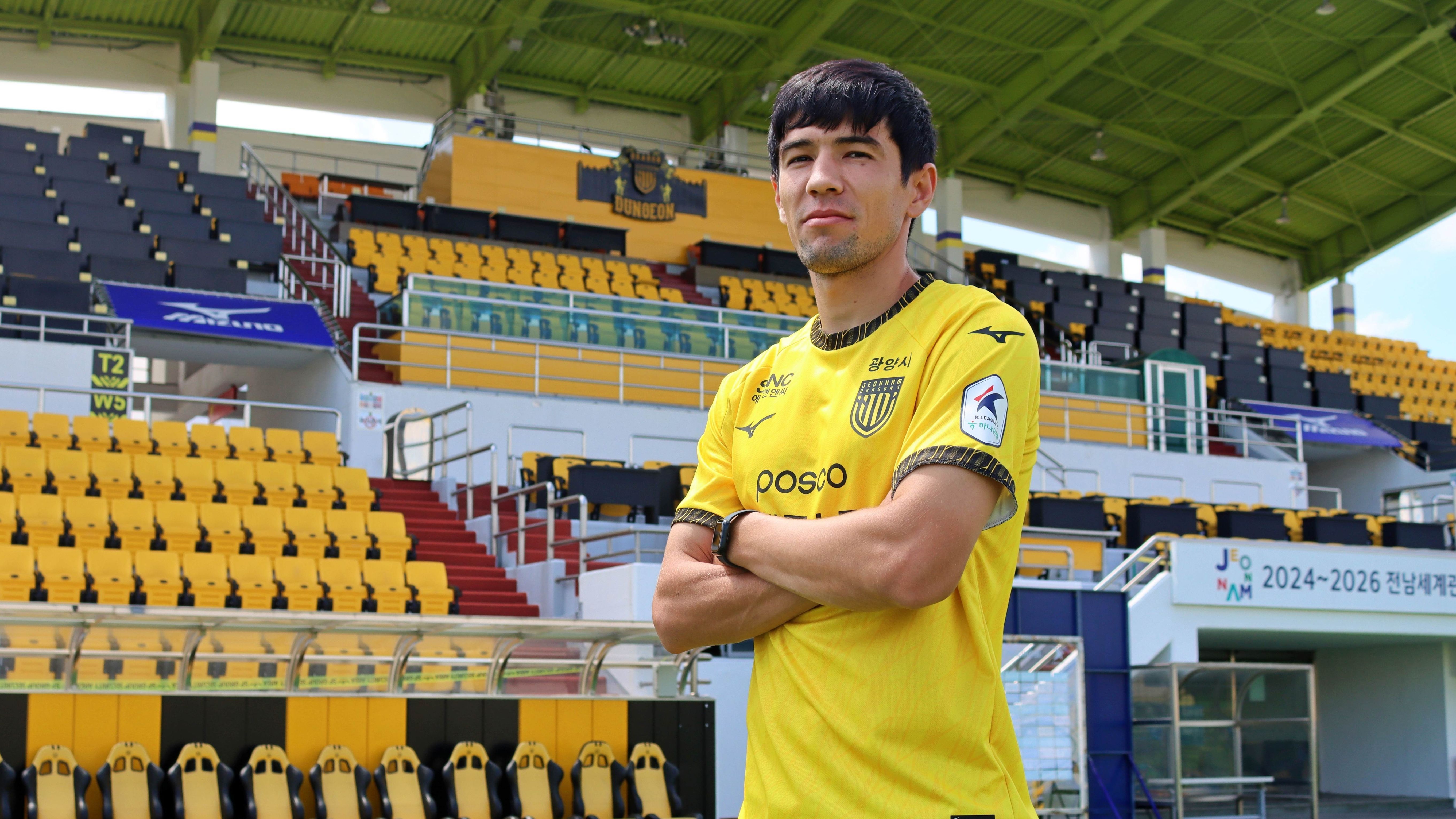 전남 알리쿨로프