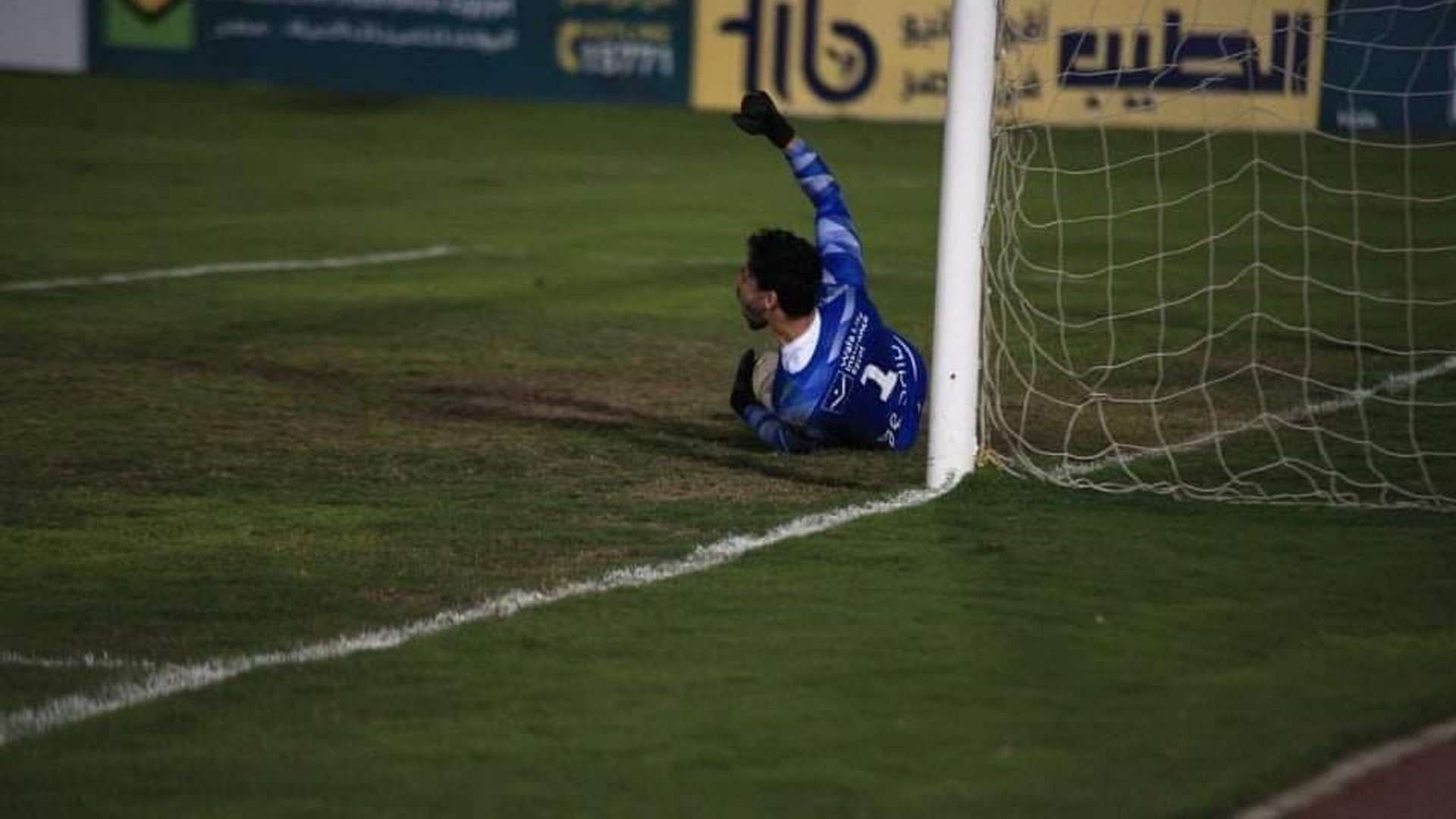 mohamed magdy - misr el makkasa