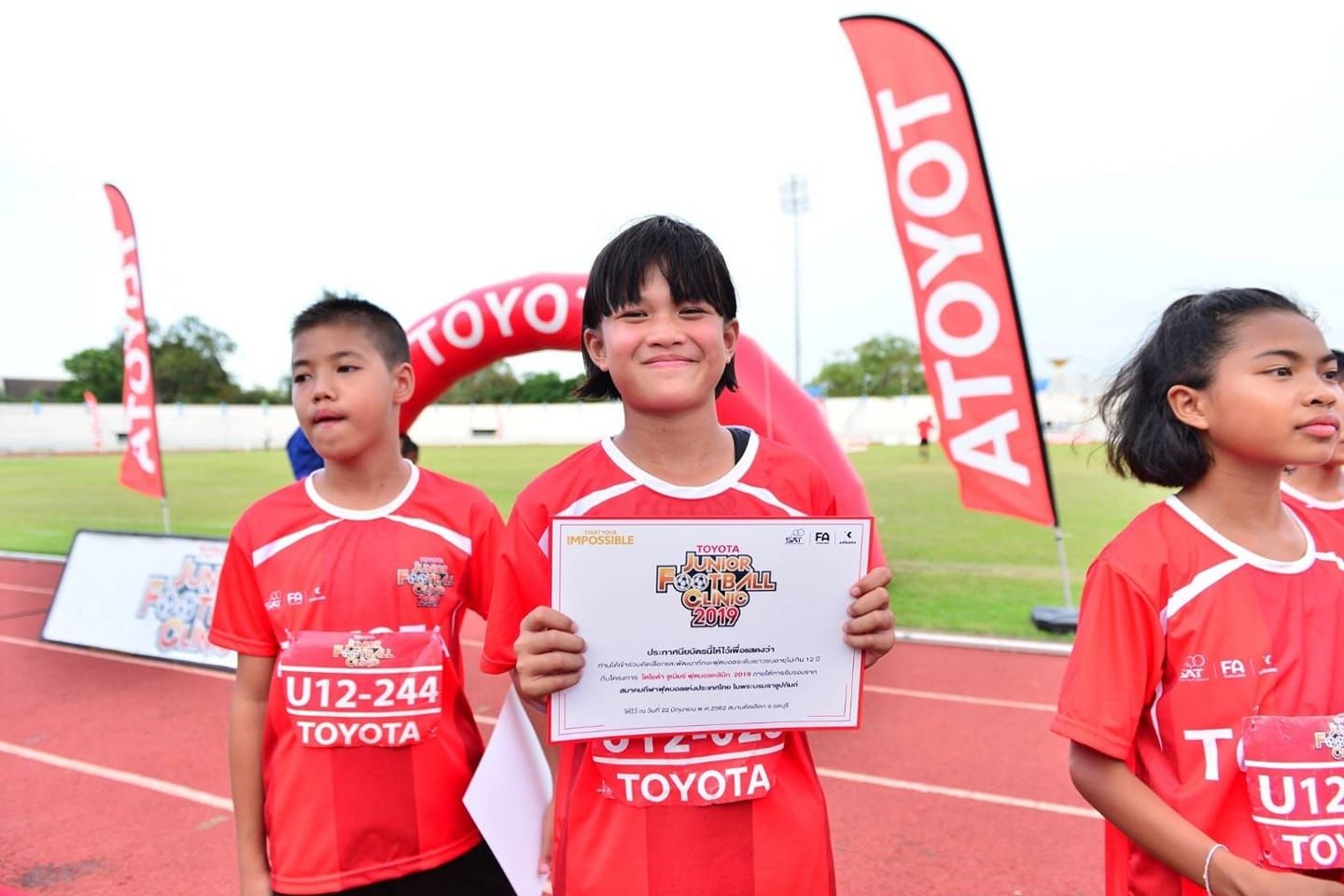 พรธิตา-จุไลพร : สองแข้งวัยใสที่หวังแสดงพลังผู้หญิงให้ทุกคนเห็นผ่านเกมลูกหนัง