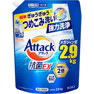 20250711_Nichiyou_2_2