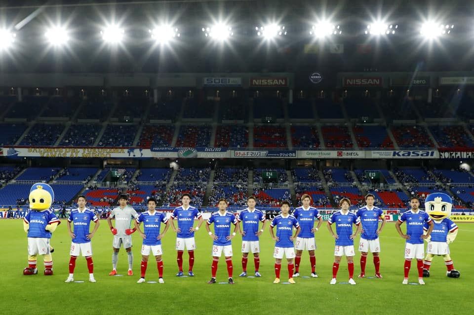 มารินอส