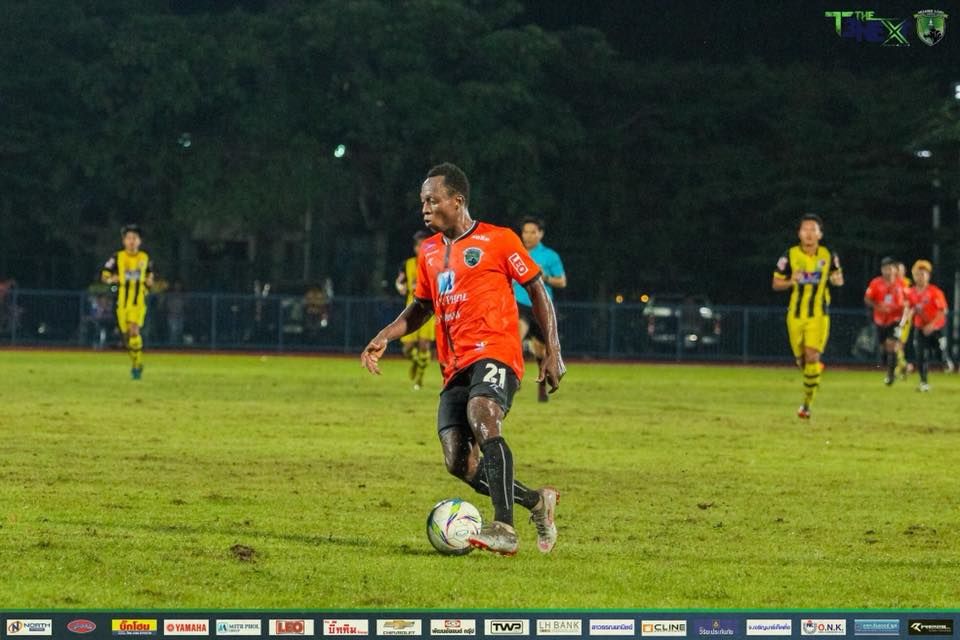 เมืองเลย ยูไนเต็ด