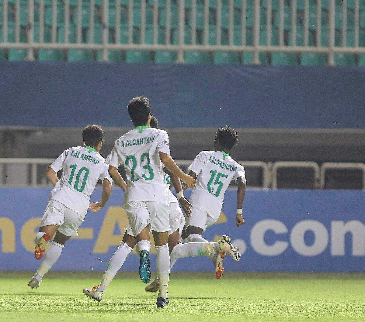 منتخب الشباب السعودي