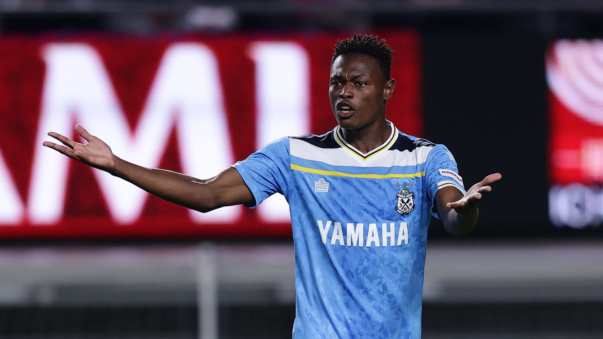 ジュビロ磐田 法被 新品未使用 ＋応援ストラップ or ブレスレット 2025ユニフォームデザイングッズ第6弾の受注販売のお知らせ