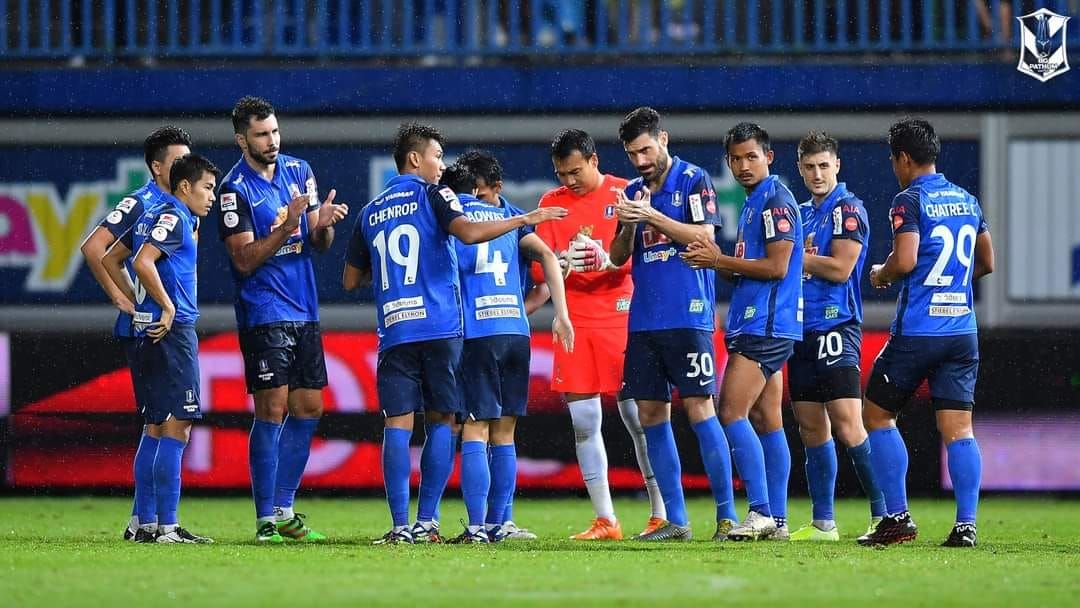 บีจี ปทุม