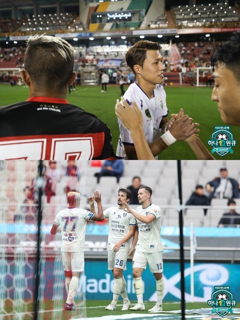 김승대 완델손 일류첸코