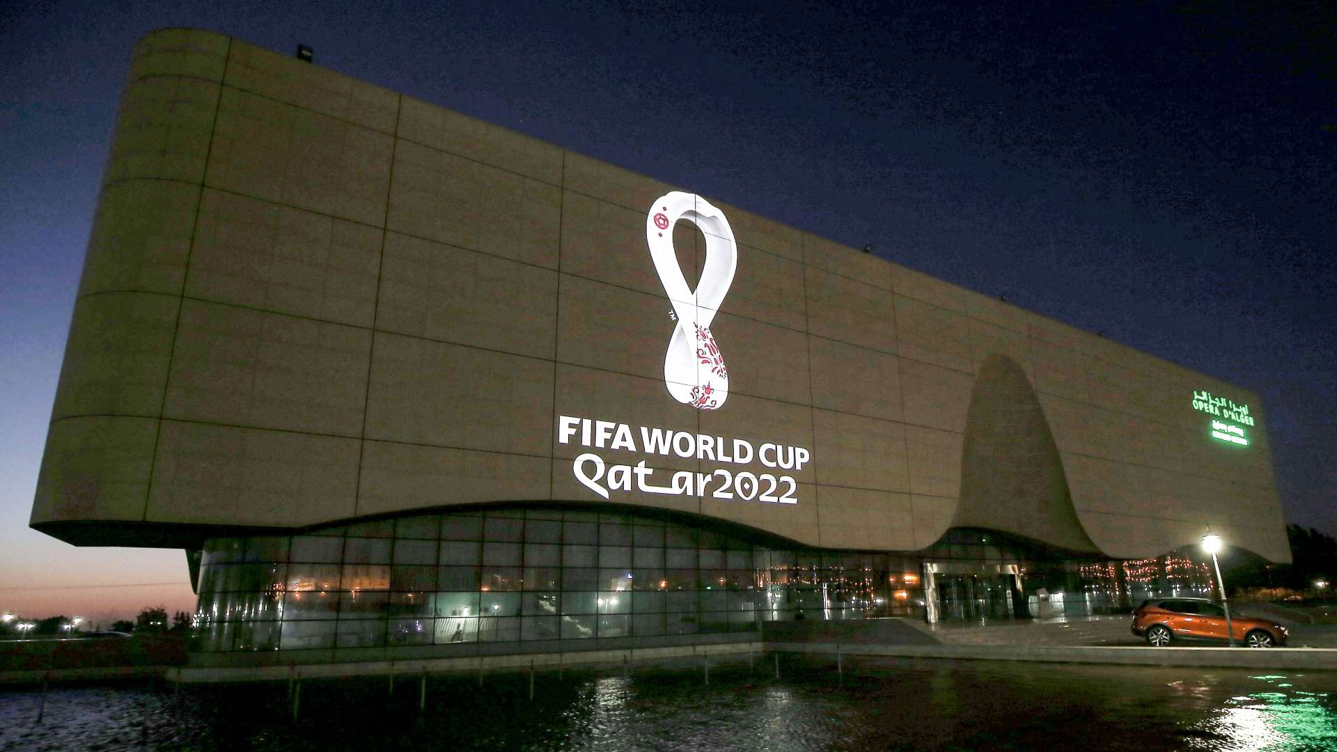 Qatar 2022 logo