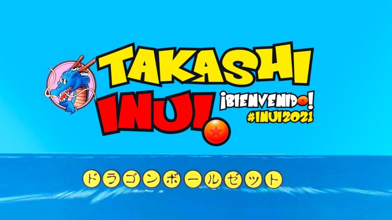 레알 베티스가 공개한 이누이 영입 오피셜 영상 썸네일. 사진=오피셜 영상 캡처