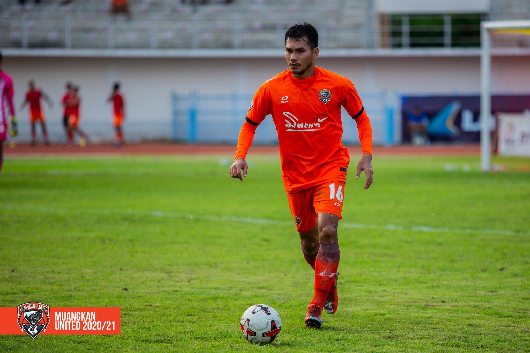 กรวิทย์ นามวิเศษ