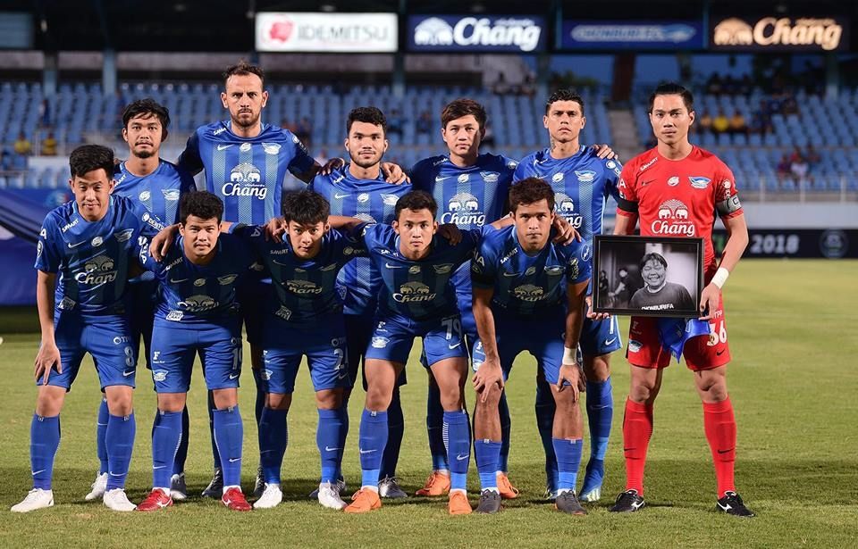 ชลบุรี เอฟซี