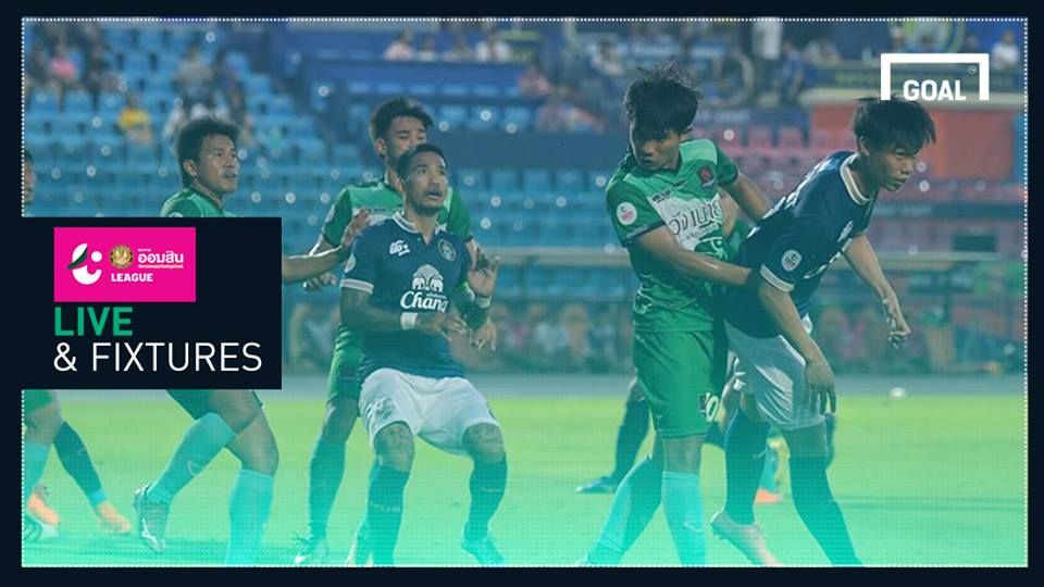 โปรแกรม ออมสิน ลีก (T4) นัดที่ 8