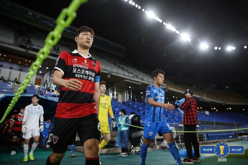 울산 포항 동해안더비 입장