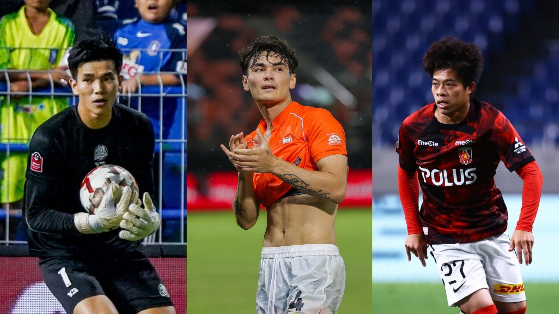 ทีมชาติไทย