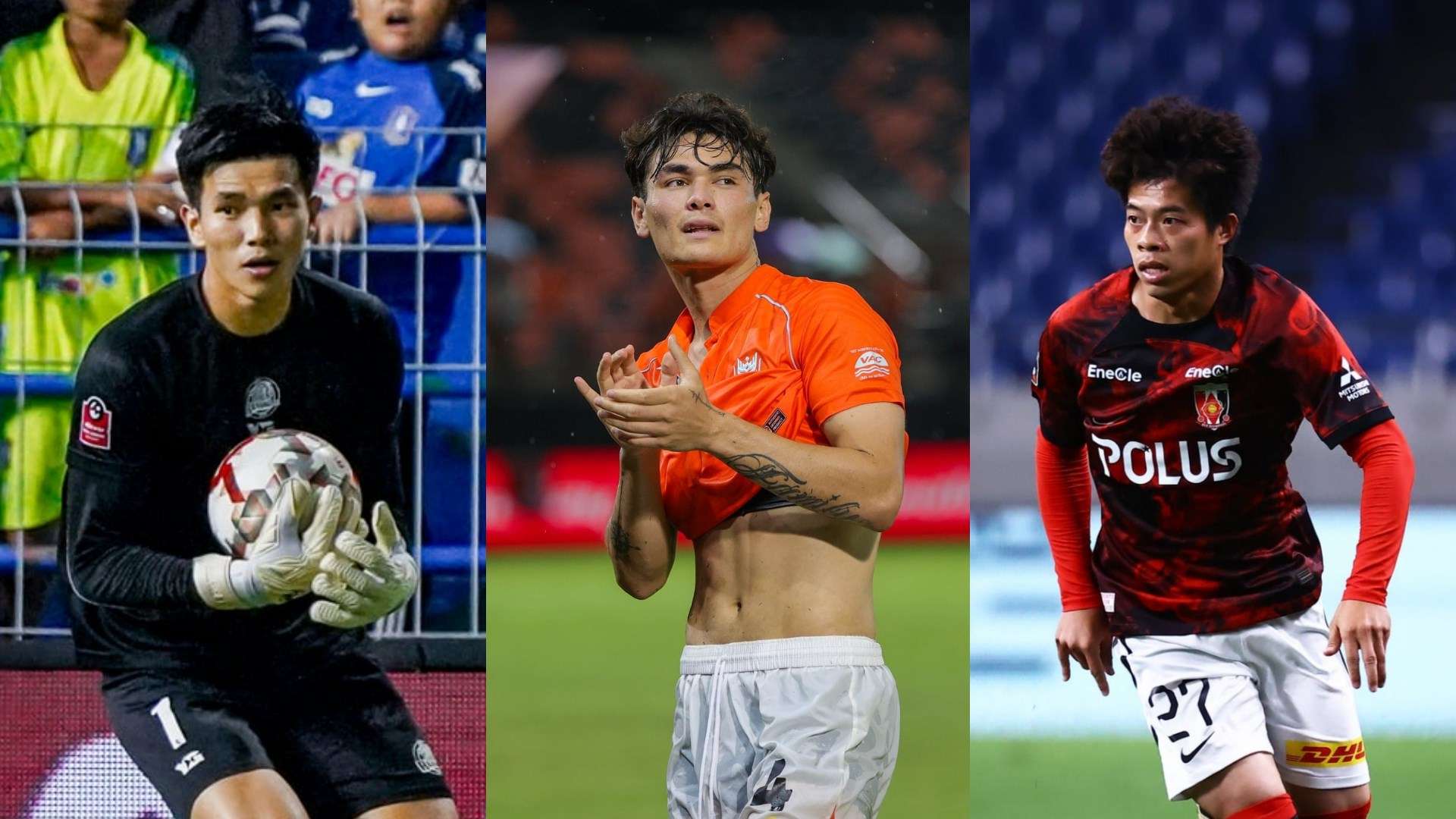 ทีมชาติไทย