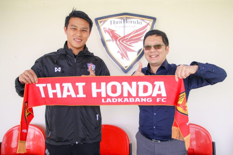 ปริญญ์ กุญชร