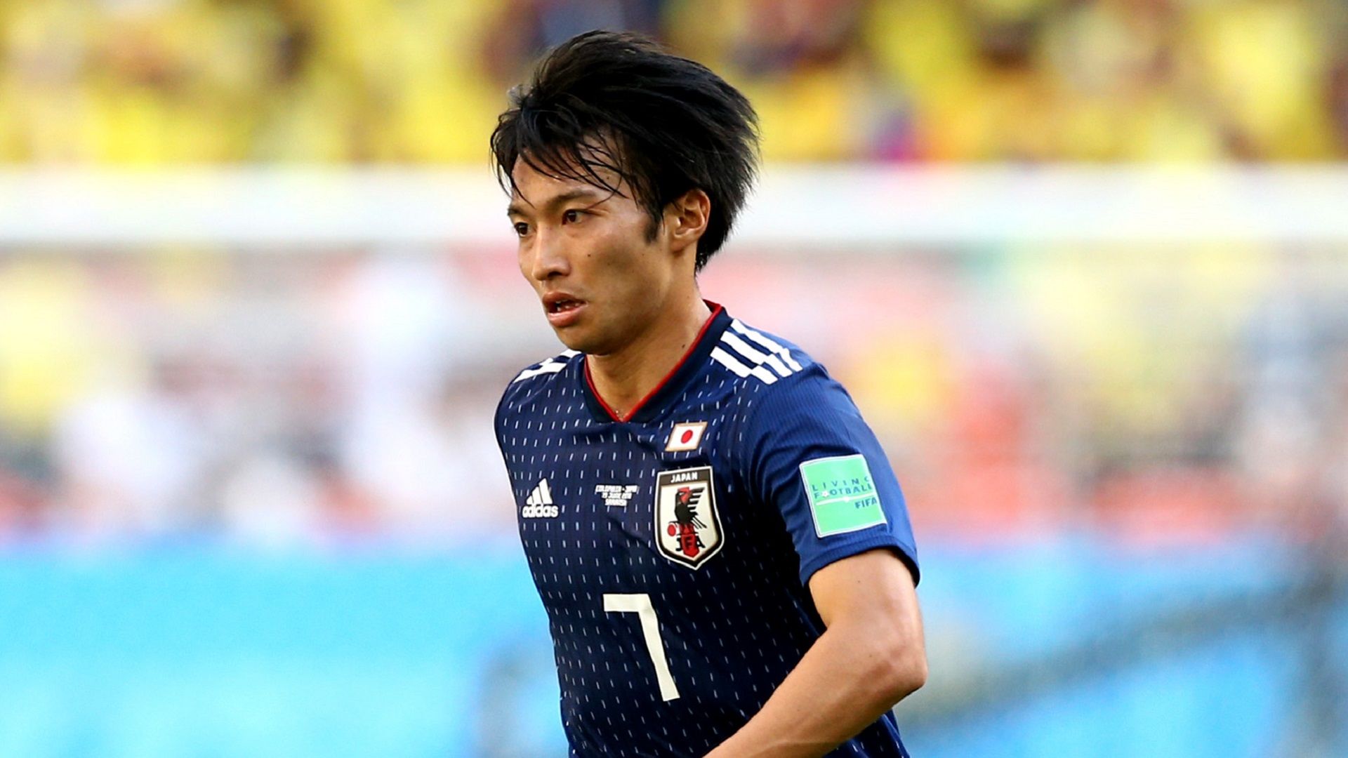 2018-06-19 Japan Shibasaki