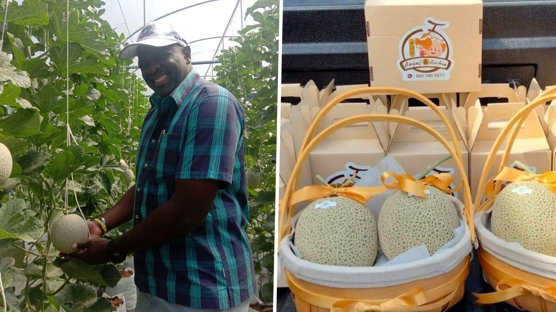 อเดบาโย กาเดโบ