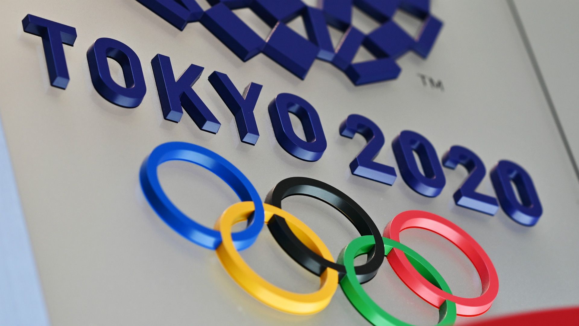 Tokyo 2020 logo