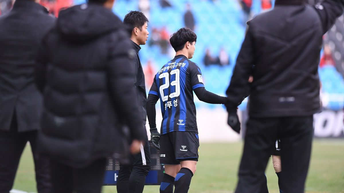 Nguyen Cong Phuong Incheon United Gyeongnam K League 2019