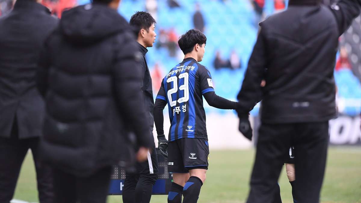 Nguyen Cong Phuong Incheon United Gyeongnam K League 2019