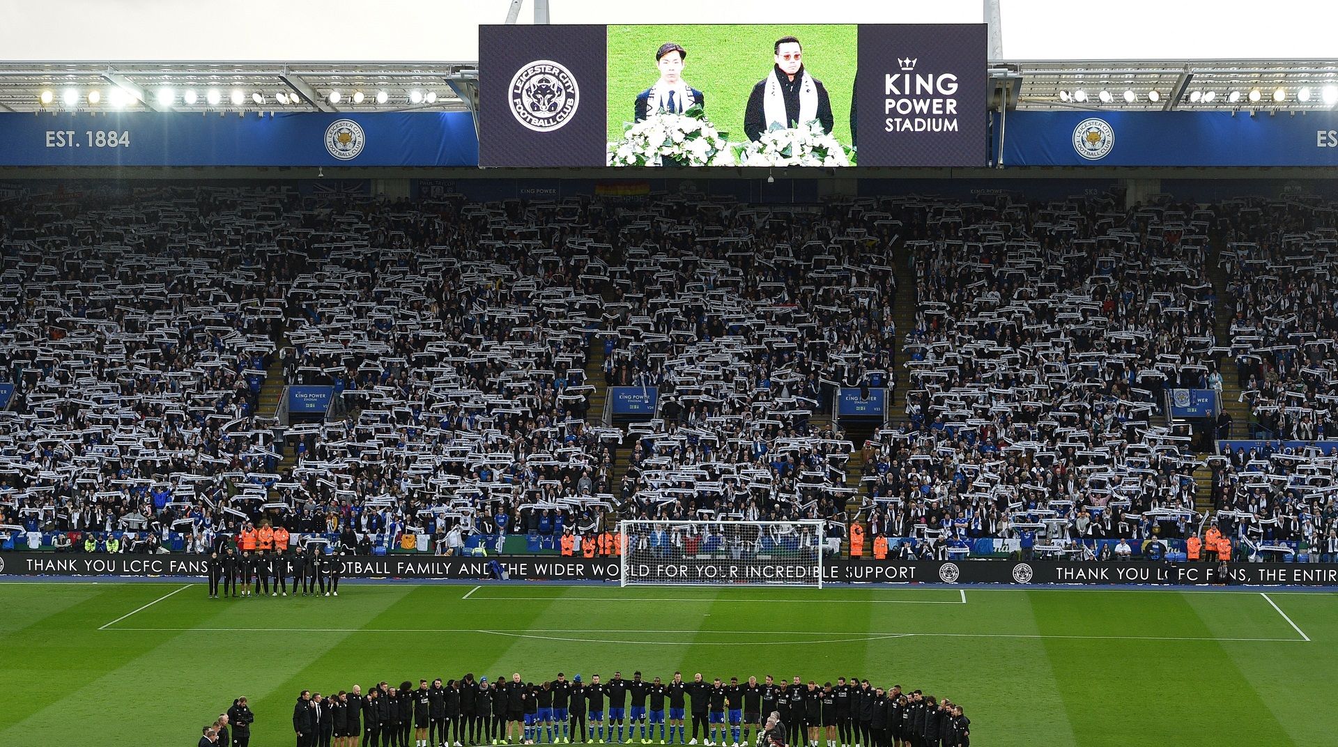 Leicester City Vichai tribute 10112018