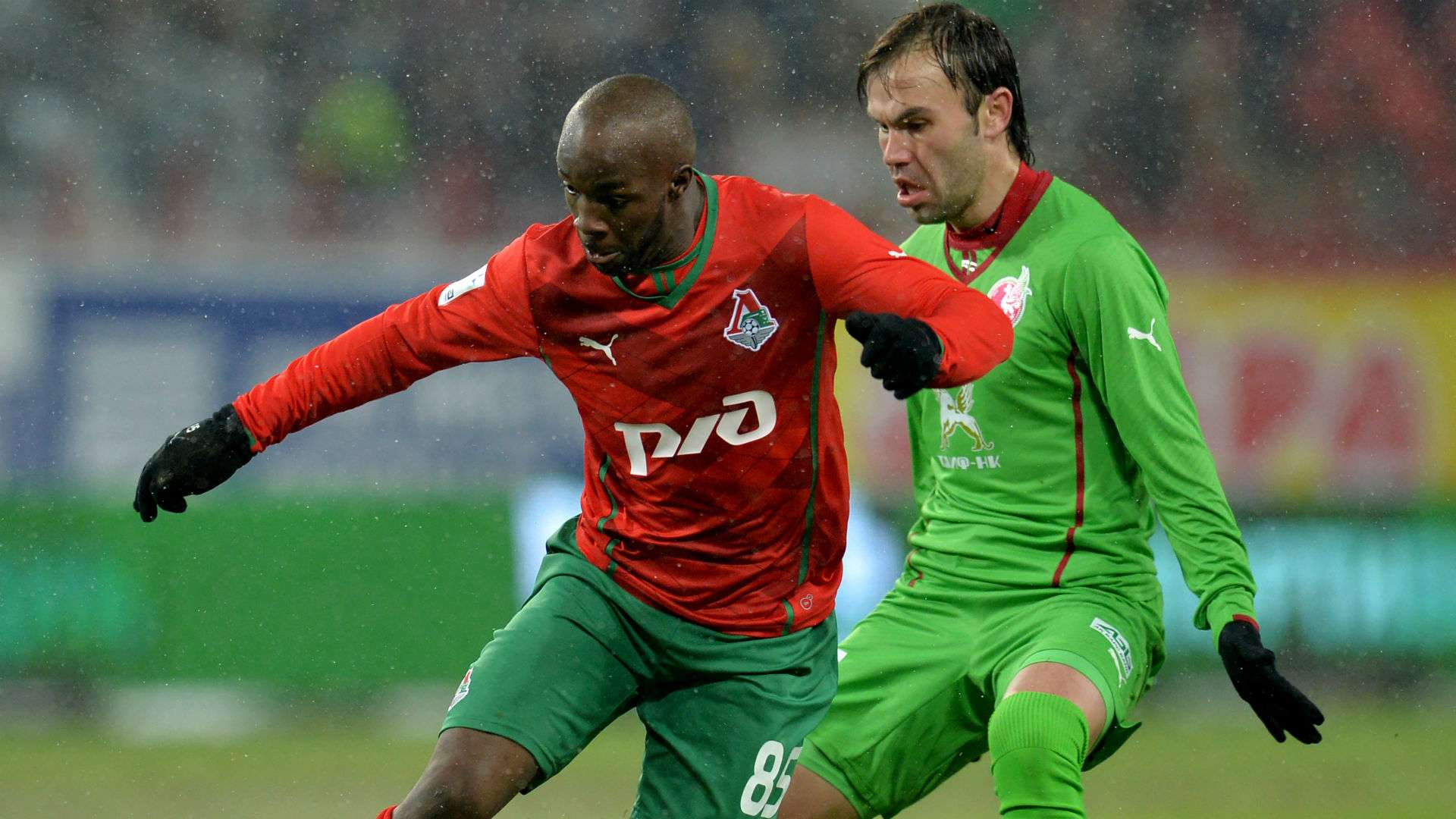Lassana Diarra